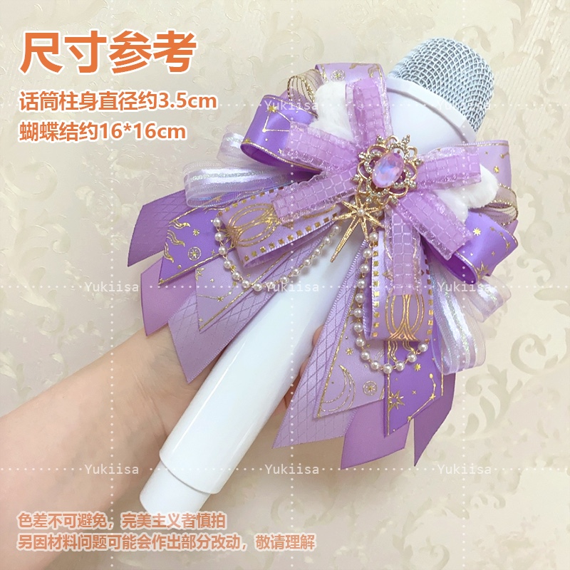 Bâton de soutien de Concert en - Luxury Bags Made In China avis et prix